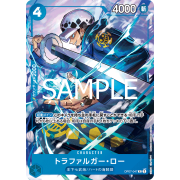 OP07-047R 托拉法爾加・羅 The Three Captains Card Pack 2024(Asia)