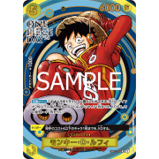 OP07-109SR 蒙其・D・魯夫 ONE PIECE DAY’24