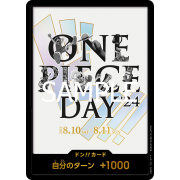 ONE PIECE DAY’24 DON卡