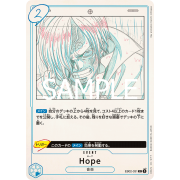 EB02-031R Hope