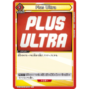 UA10BT/MHA-1-098 U Plus Ultra