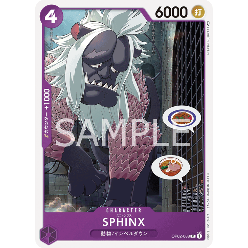 OP02-088 C C SPHINX