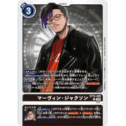 BT15-086 R 馬文・傑克遜