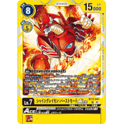 BT17-041 SR 閃光暴龍獸：爆裂型態ACE