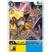 EX4-027 R 黃金V龍獸