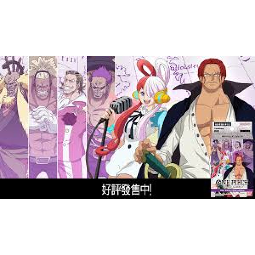 起始牌組 ONE PIECE FILM edition