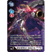 EX4-060 SR 數碼寶貝 Lv.7 異圖卡 奧米加獸 Alter-S