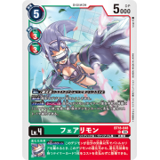 BT18-048SR 仙女獸