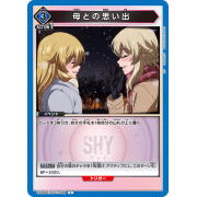 UA24BT/SHY-1-038C 母との思い出