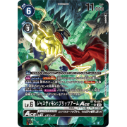 BT19-064SR 裁決獸：閃電臂ACE 異圖