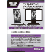 FB04 Code